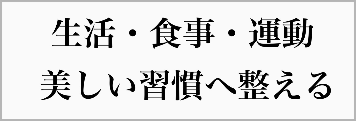 美しいのロゴ