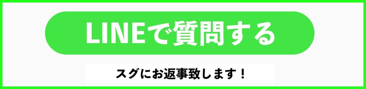 lineのロゴ